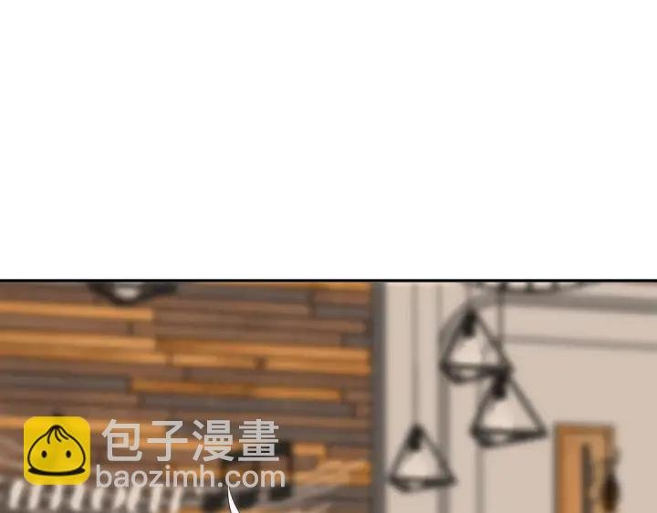 第196话 先生要入赘龙家？
