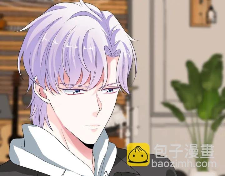 第196话 先生要入赘龙家？