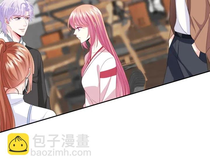 第196话 先生要入赘龙家？