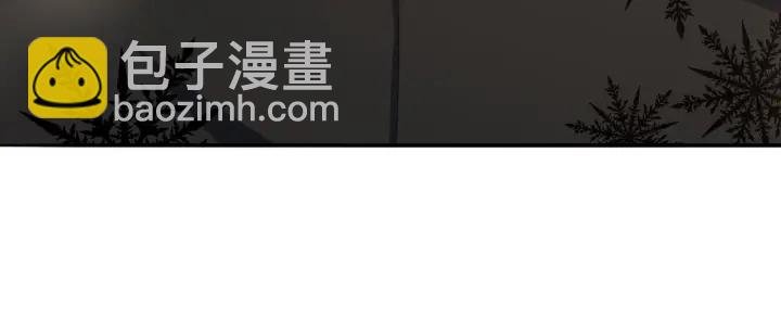第197话 人死竟又复生？！