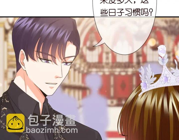 第197话 人死竟又复生？！