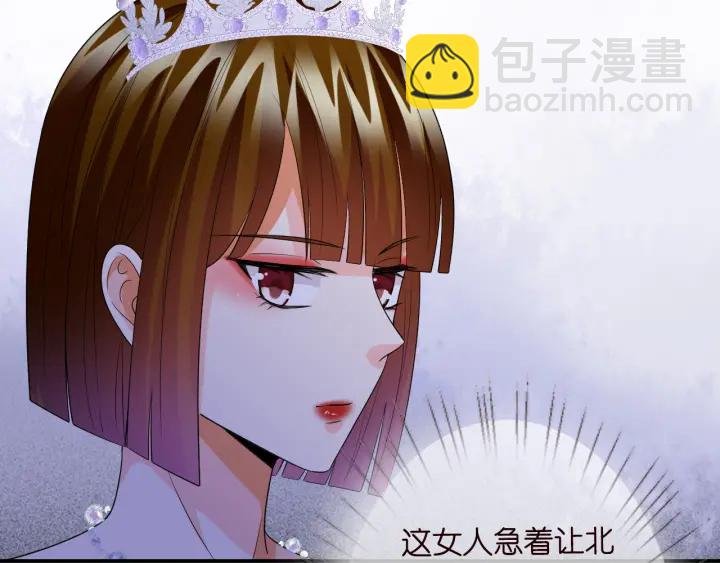 第197话 人死竟又复生？！