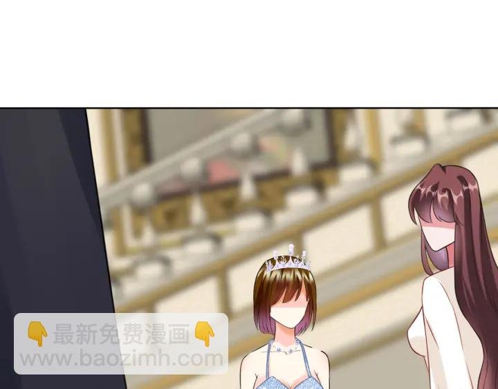 第197话 人死竟又复生？！