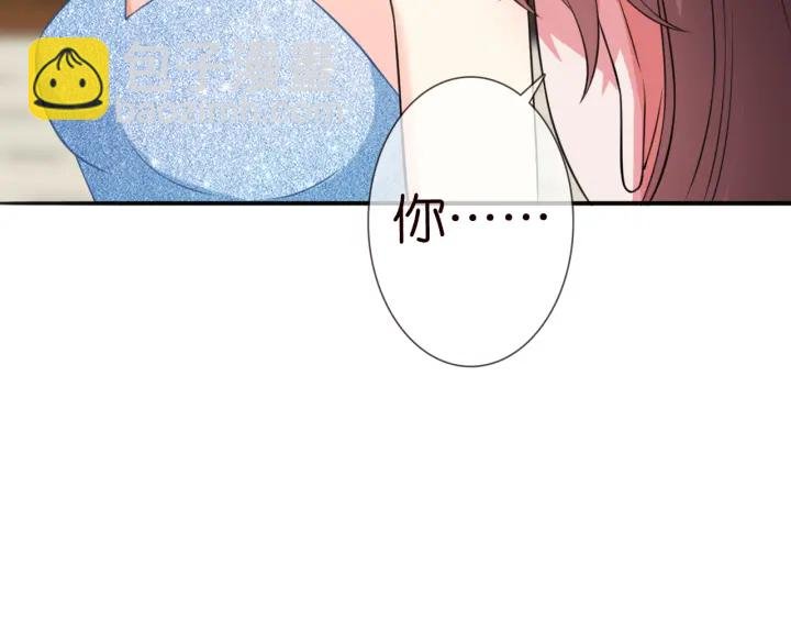 第197话 人死竟又复生？！