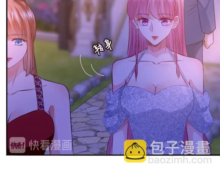 第198话 她今晚是我的女伴