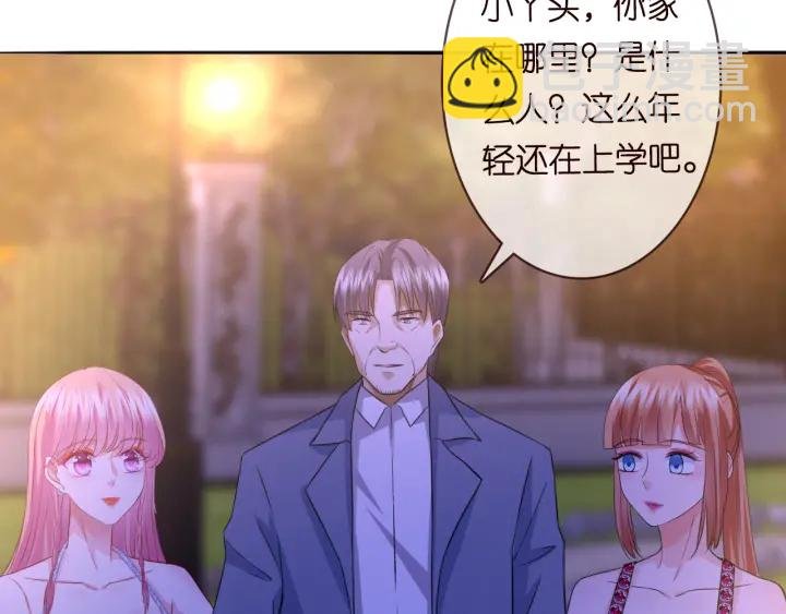 第198话 她今晚是我的女伴