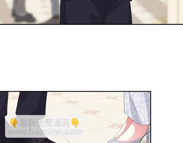 第199话 当众陷害