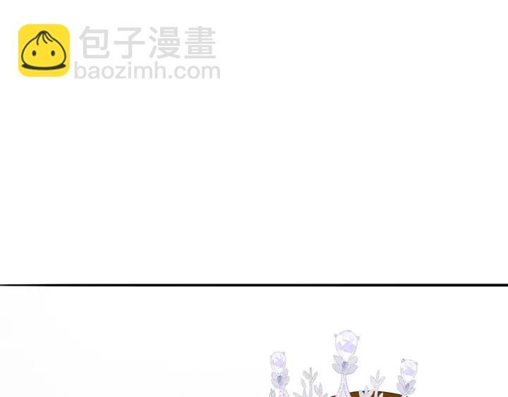 第199话 当众陷害