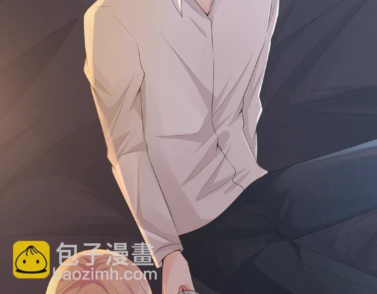 第2话 想退缩？晚了！