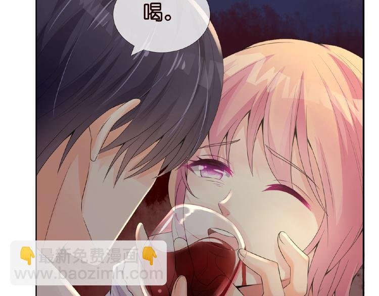 第2话 想退缩？晚了！