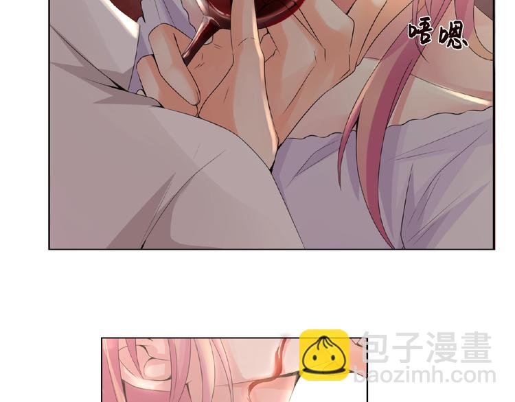 第2话 想退缩？晚了！