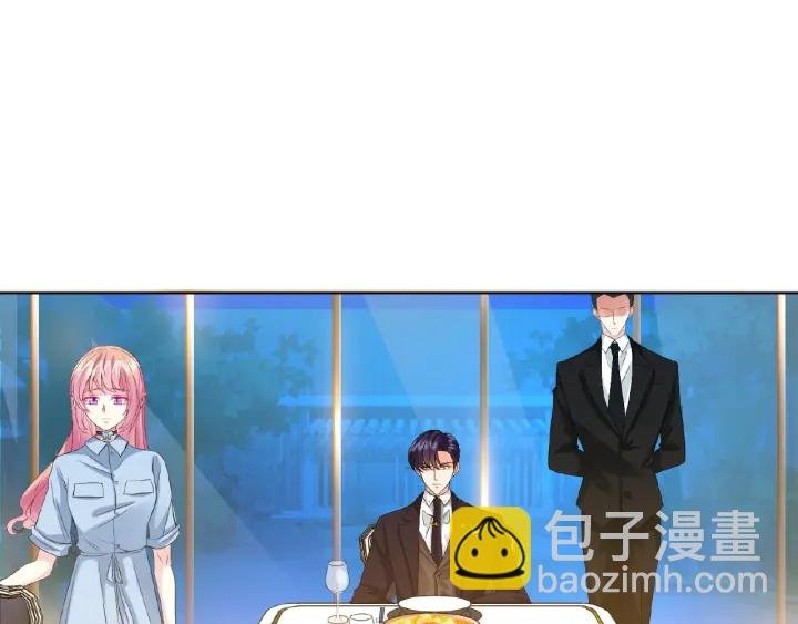 第20话 饭后消遣
