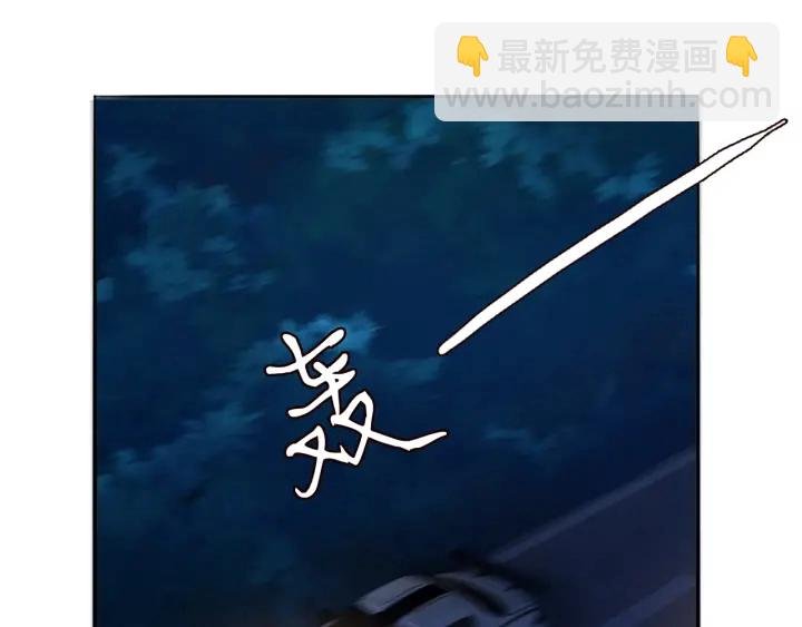 第200话 卧室有埋伏？！