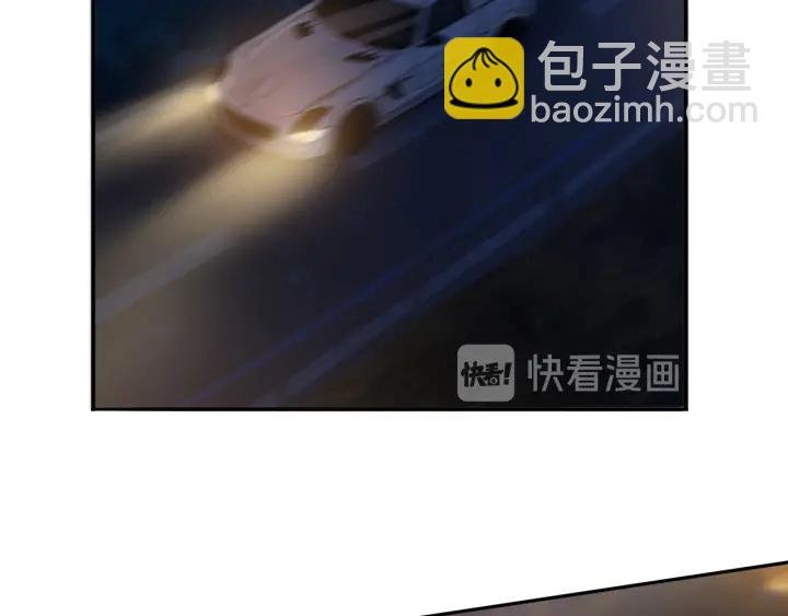 第200话 卧室有埋伏？！