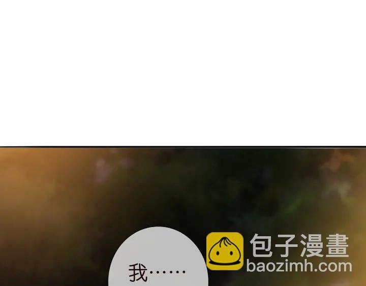 第200话 卧室有埋伏？！