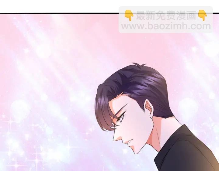 第201话 可可，做我女朋友吧