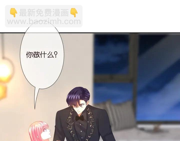 第202话 我不干了，分手！