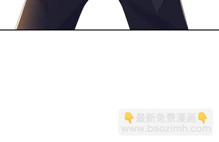 第202话 我不干了，分手！