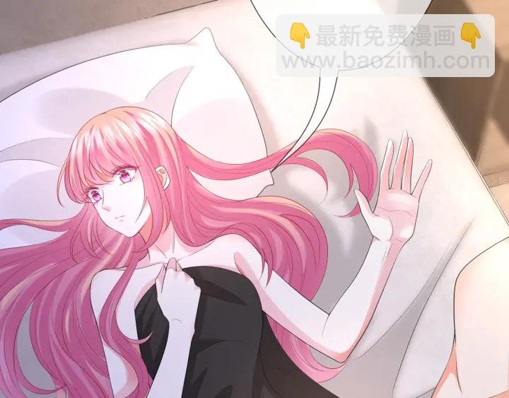 第202话 我不干了，分手！