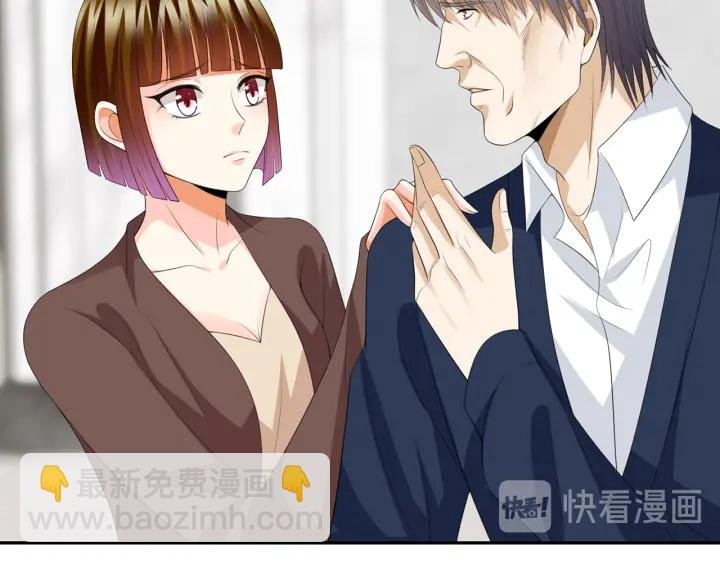 第203话 她竟然是那种人