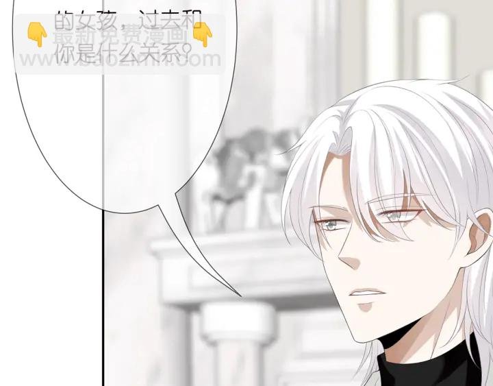 第203话 她竟然是那种人