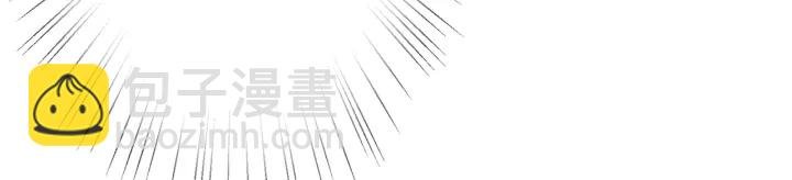 第203话 她竟然是那种人