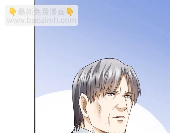 第203话 她竟然是那种人
