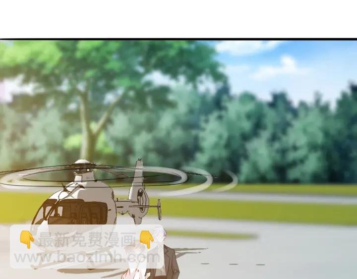 第204话 先生的小心机