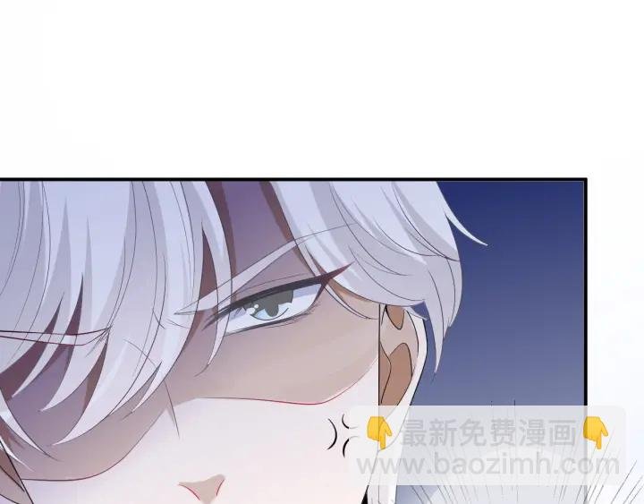 第204话 先生的小心机