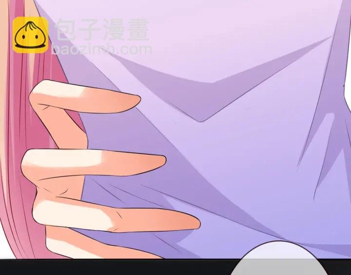 第204话 先生的小心机