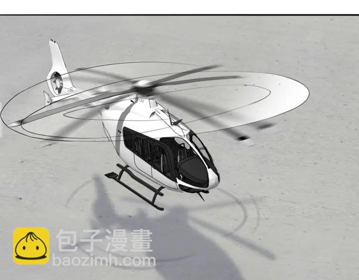 第205话 小树林中的失控