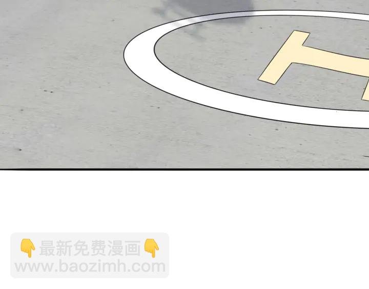 第205话 小树林中的失控