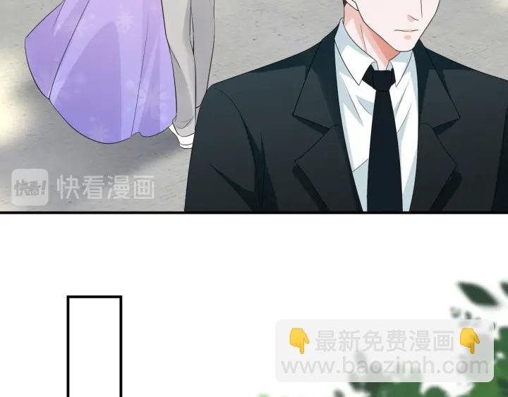 第205话 小树林中的失控