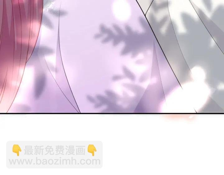 第205话 小树林中的失控