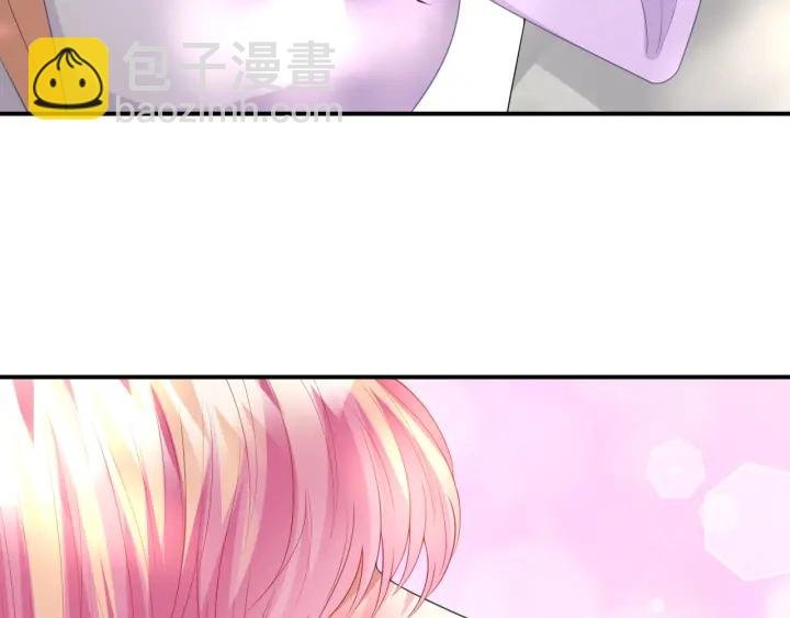 第205话 小树林中的失控