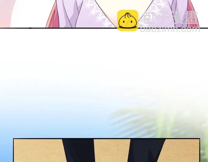 第206话 夜，你想不想……