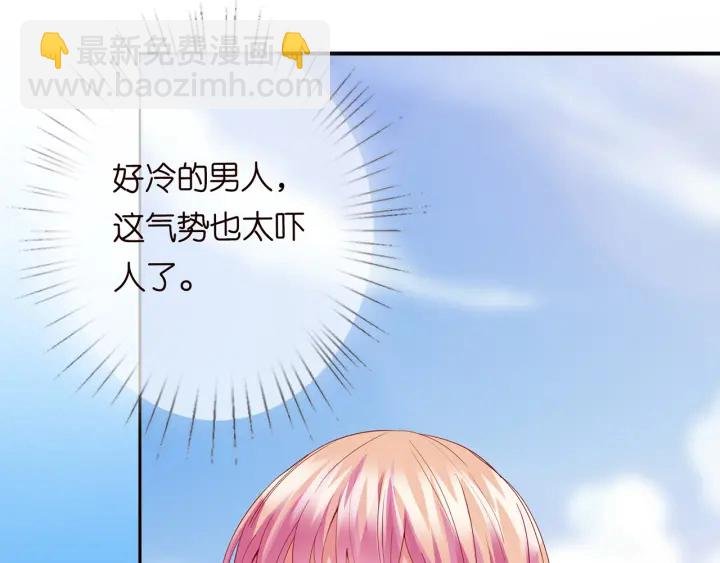 第206话 夜，你想不想……