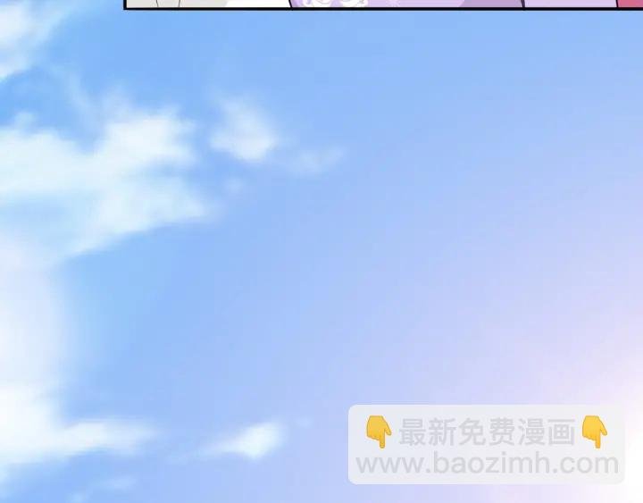 第206话 夜，你想不想……