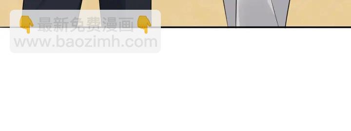 第206话 夜，你想不想……