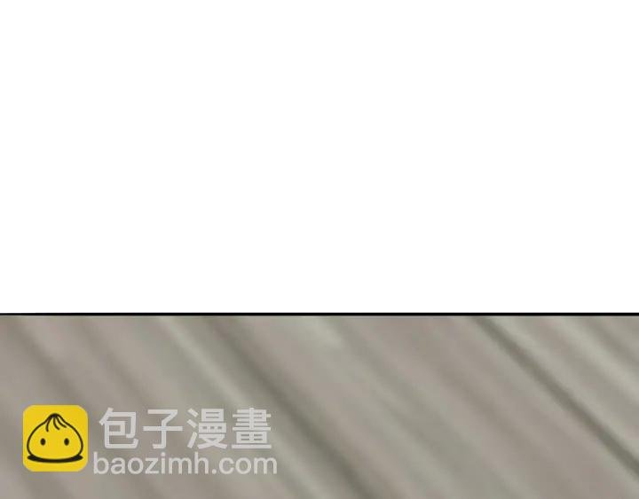 第207话 刺激的游戏