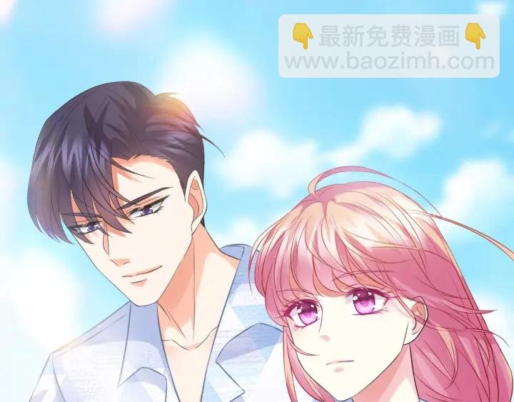 第208话 荒唐的念头