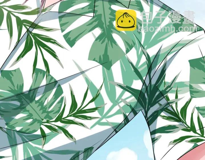 第208话 荒唐的念头