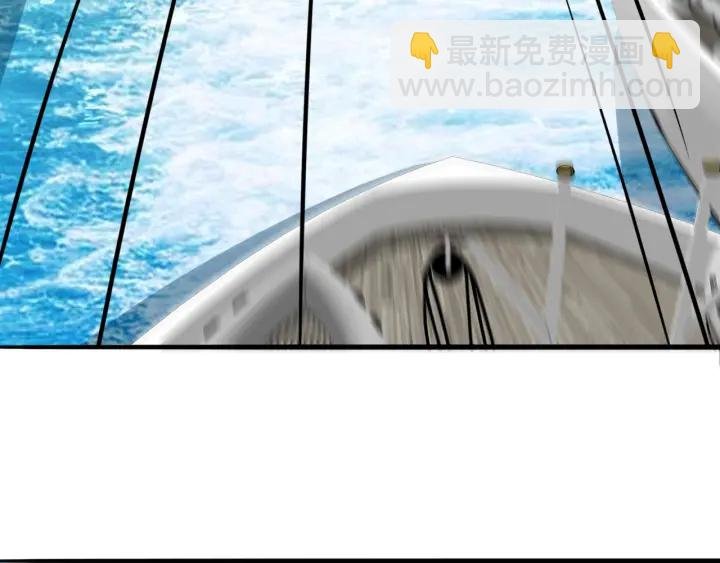 第208话 荒唐的念头