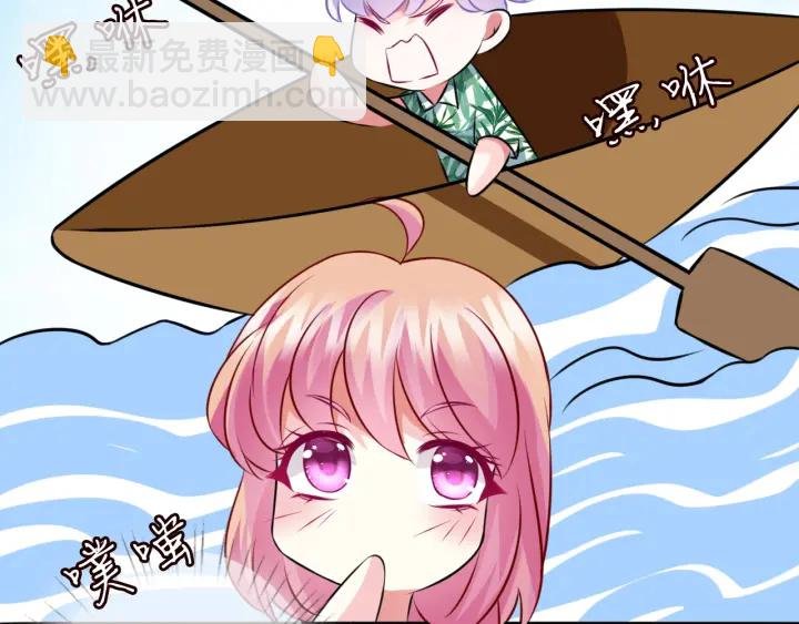 第208话 荒唐的念头