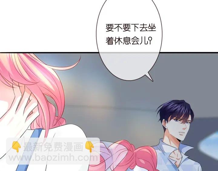第209话 连城的秘密