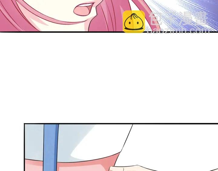 第209话 连城的秘密