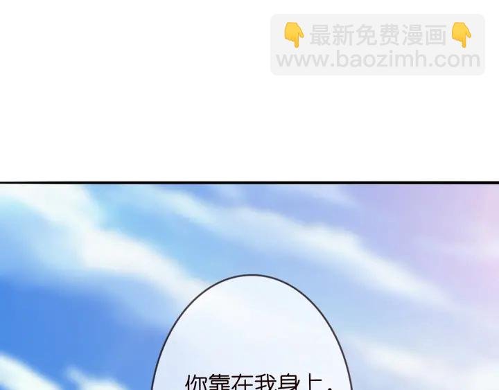 第209话 连城的秘密