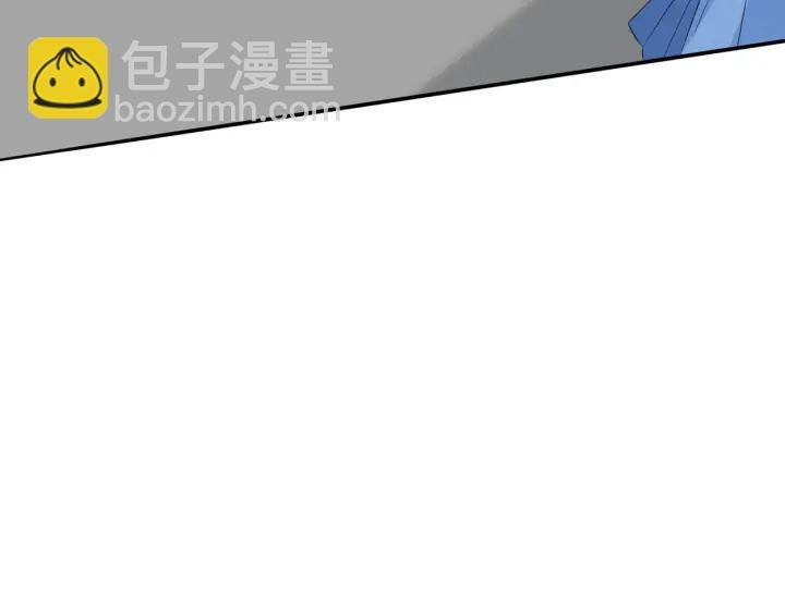 第209话 连城的秘密