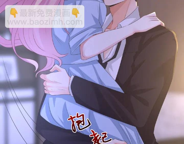 第21话 他的喜好