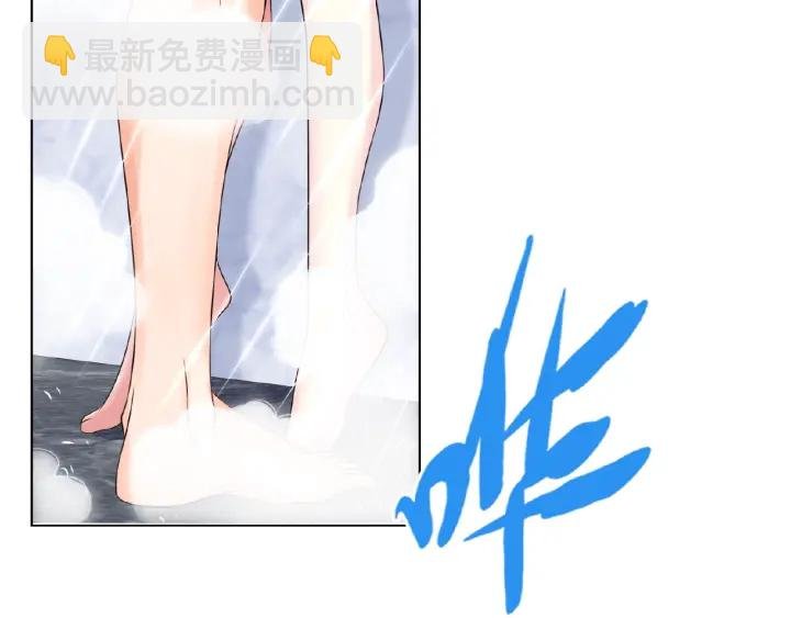 第21话 他的喜好